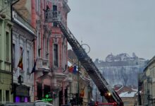 Polițist | MyTex.ro