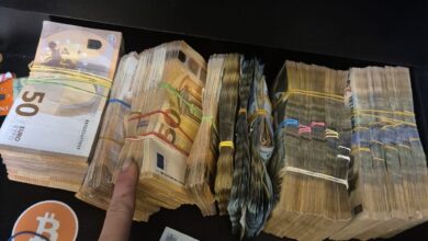 Percheziții | MyTex.ro