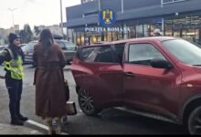 Horia Constantinescu | MyTex.ro