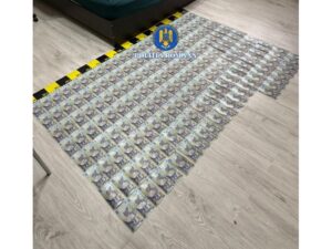 Percheziții | MyTex.ro