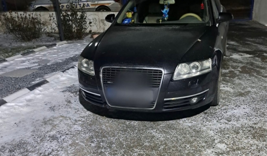 Accidentul | MyTex.ro