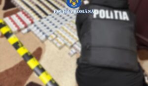 Percheziții | MyTex.ro