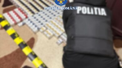 Poliție | MyTex.ro