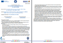 Buget suplimentat | MyTex.ro