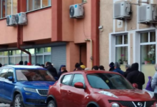 Consiliul Concurenței | MyTex.ro