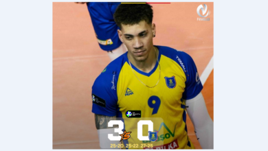 Corona Braşov | MyTex.ro