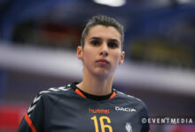 Corona Braşov | MyTex.ro