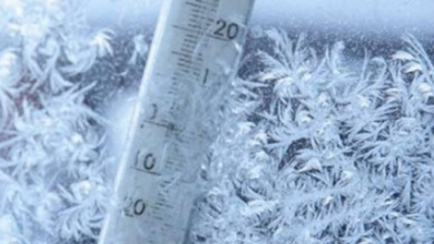 Atenție! N-am scăpat de ger. Aerul polar din Rusia aduce temperaturi de până la -18°C în weekend 1 Atenție | MyTex.ro