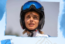 Corona Braşov | MyTex.ro