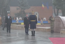 Horia Constantinescu | MyTex.ro