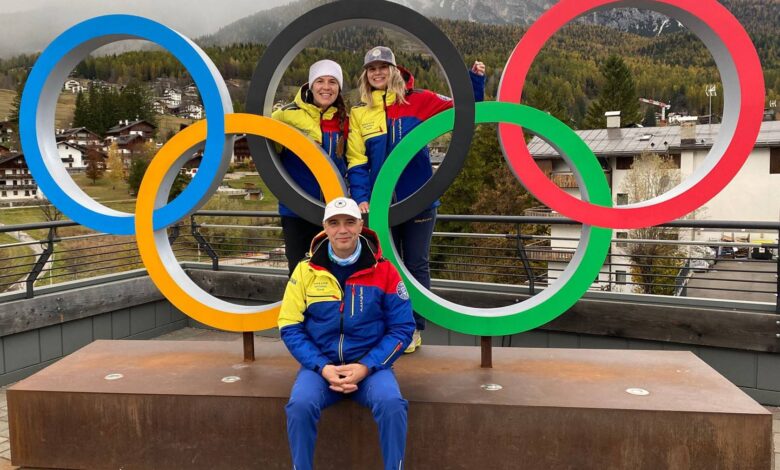 Raluca Strămăturaru | MyTex.ro