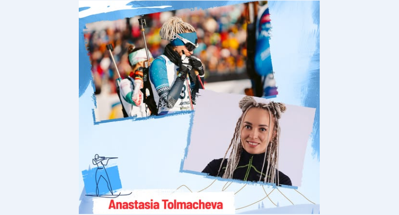 Cupa Mondială | MyTex.ro