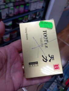 ANPC: Peste 1.500 de operatori verificați, amenzi de peste 5,6 milioane lei pentru nereguli în alimentație, cosmetice și servicii 23 ANPC | MyTex.ro