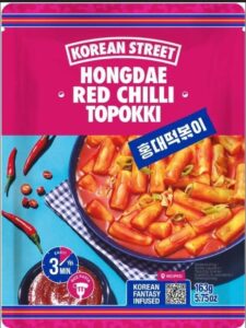 Alertă alimentară: produs contaminat, rechemat de la clienți! Poate provoca greață, vărsături și alte simptome 8 Alertă | MyTex.ro