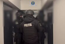 Zeci de percheziții privind înșelăciuni în domeniul pariurilor sportive - VIDEO 11 Polițistul care a ucis cu mașina | MyTex.ro