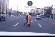 Pompierii | MyTex.ro