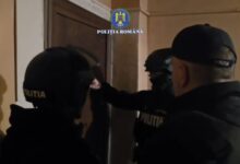 percheziții cu sprijin din SUA | MyTex.ro