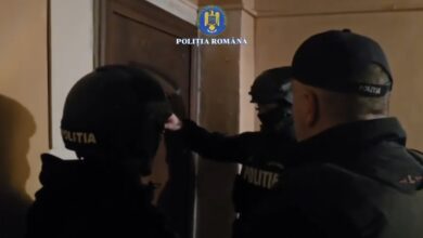 Percheziții | MyTex.ro