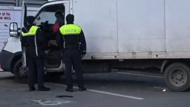 Făgăraș | MyTex.ro