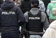 percheziții | MyTex.ro