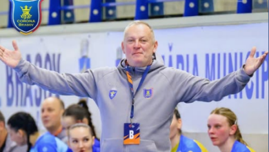 Corona Braşov | MyTex.ro