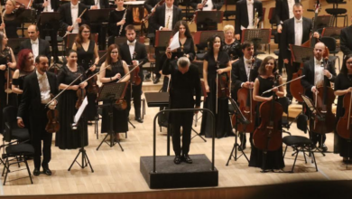 Filarmonica Braşov | MyTex.ro