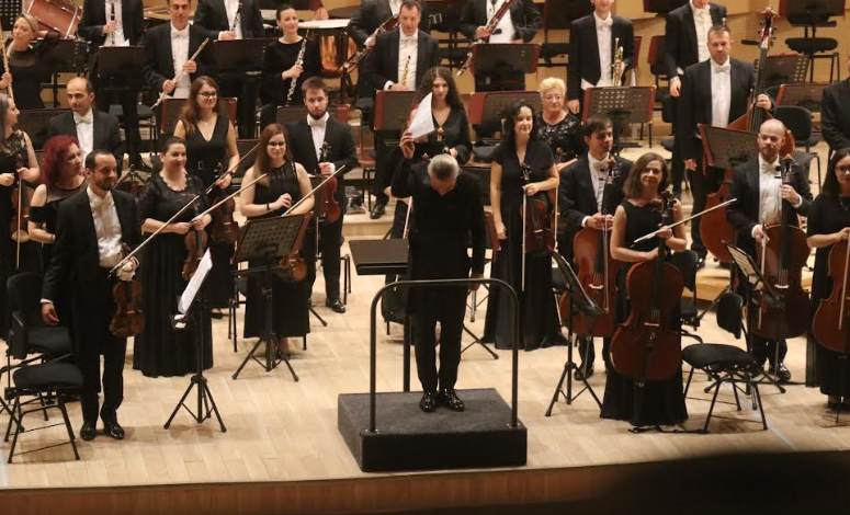 Filarmonica Braşov | MyTex.ro