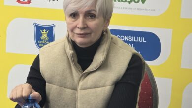 Corona Braşov | MyTex.ro