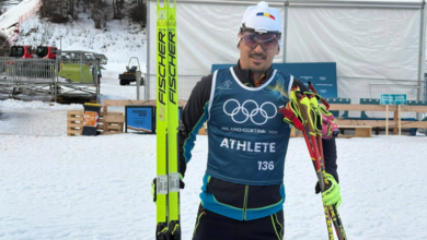 Paul Pepene | MyTex.ro