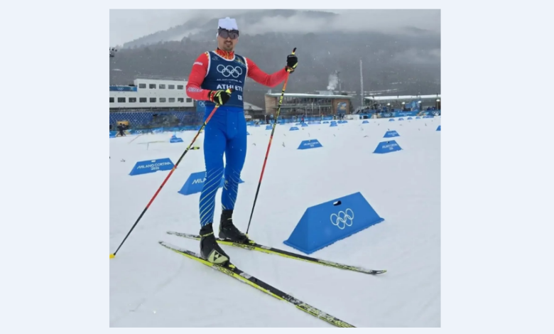 Milano Cortina | MyTex.ro