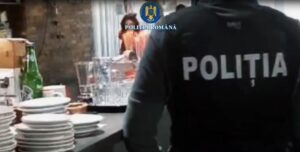 poliția | MyTex.ro
