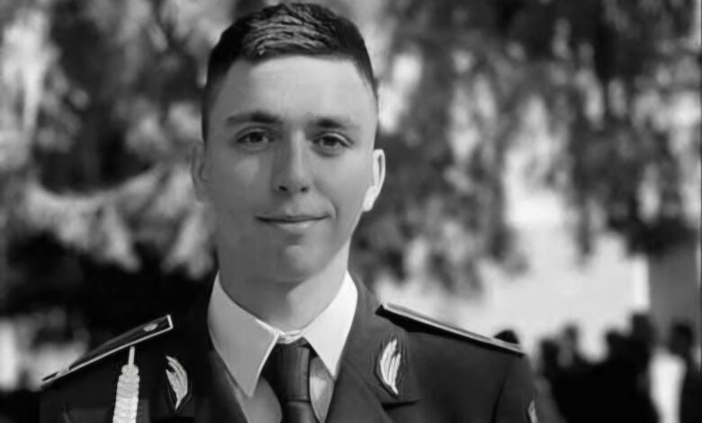 Polițist | MyTex.ro