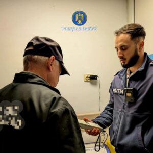 Verificări nocturne la agenții de pază din Brașov: 4 au fost depistați sub influența alcoolului 7 Brașov | MyTex.ro