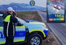 Vel Pitar | MyTex.ro