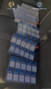 Peste 30 de percheziții în Brașov, Covasna și Harghita, într-un dosar de contrabandă. Marfă ținută în autoturisme care păreau abandonate 15 percheziții | MyTex.ro