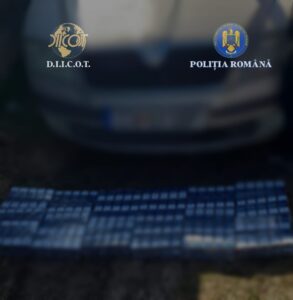 Peste 30 de percheziții în Brașov, Covasna și Harghita, într-un dosar de contrabandă. Marfă ținută în autoturisme care păreau abandonate 17 percheziții | MyTex.ro