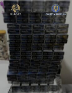 Peste 30 de percheziții în Brașov, Covasna și Harghita, într-un dosar de contrabandă. Marfă ținută în autoturisme care păreau abandonate 19 percheziții | MyTex.ro