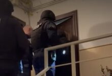 Percheziții | MyTex.ro