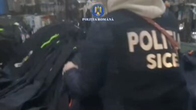 Făgăraș | MyTex.ro