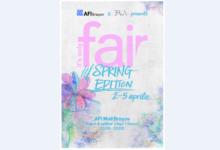 Hai la primul târg de design și artă contemporană din AFI Brașov - AFI x It’s Only FAIR | Spring edition 13 Două biserici din Brașov au hramul astăzi | MyTex.ro
