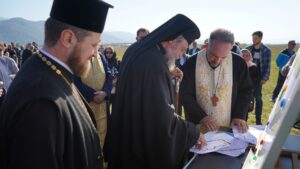 Scripcaru | MyTex.ro