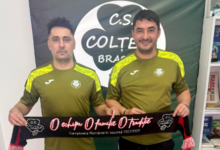 Corona Braşov | MyTex.ro