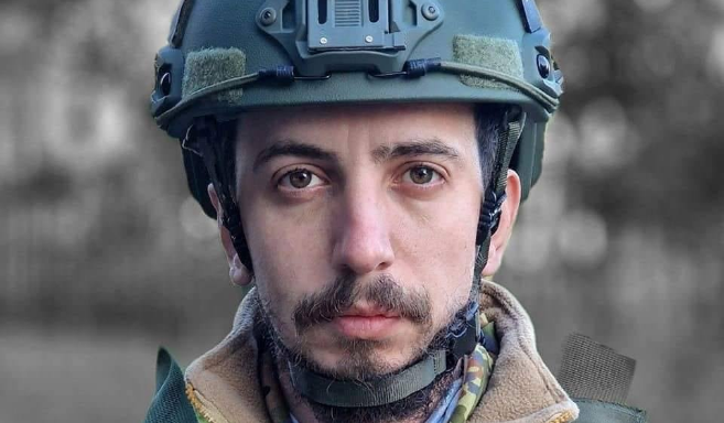 Radu Hossu | MyTex.ro