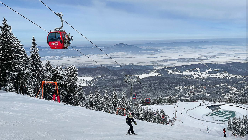 Poiana Braşov | MyTex.ro