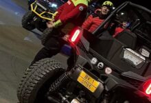 românesc | MyTex.ro