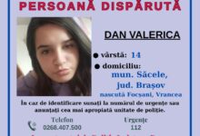 românesc | MyTex.ro