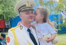 Primăria | MyTex.ro