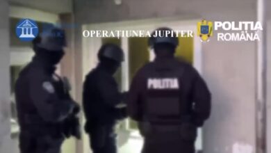 perchezitii | MyTex.ro