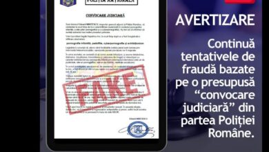 Corona Brașov | MyTex.ro