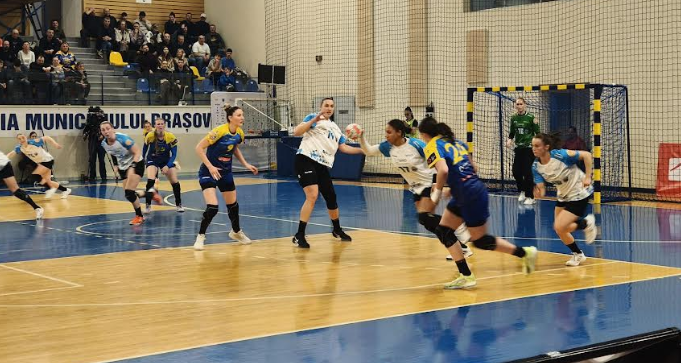 Corona Braşov | MyTex.ro